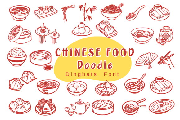Chinese Food Doodle: A Strategic Asset for Visual Communication